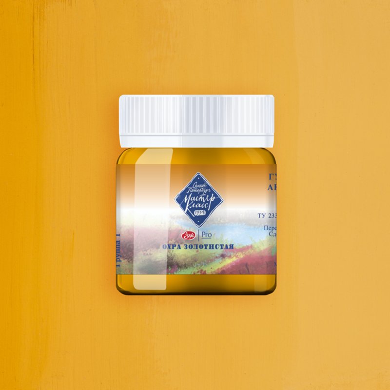 Краски гуашевые 