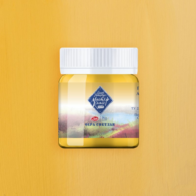 Краски гуашевые 