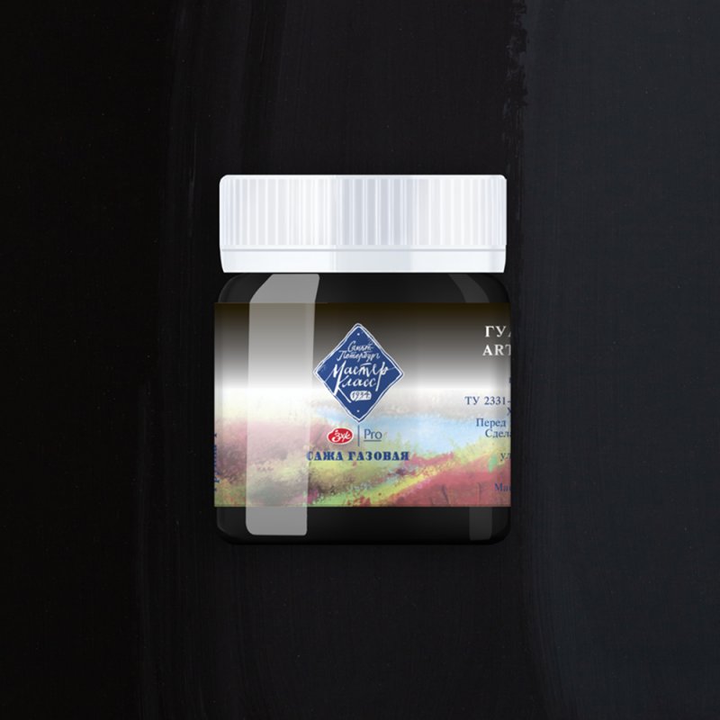 Краски гуашевые 