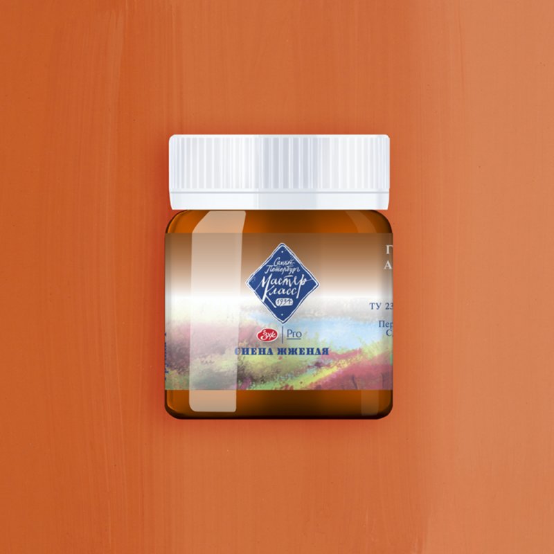 Краски гуашевые 