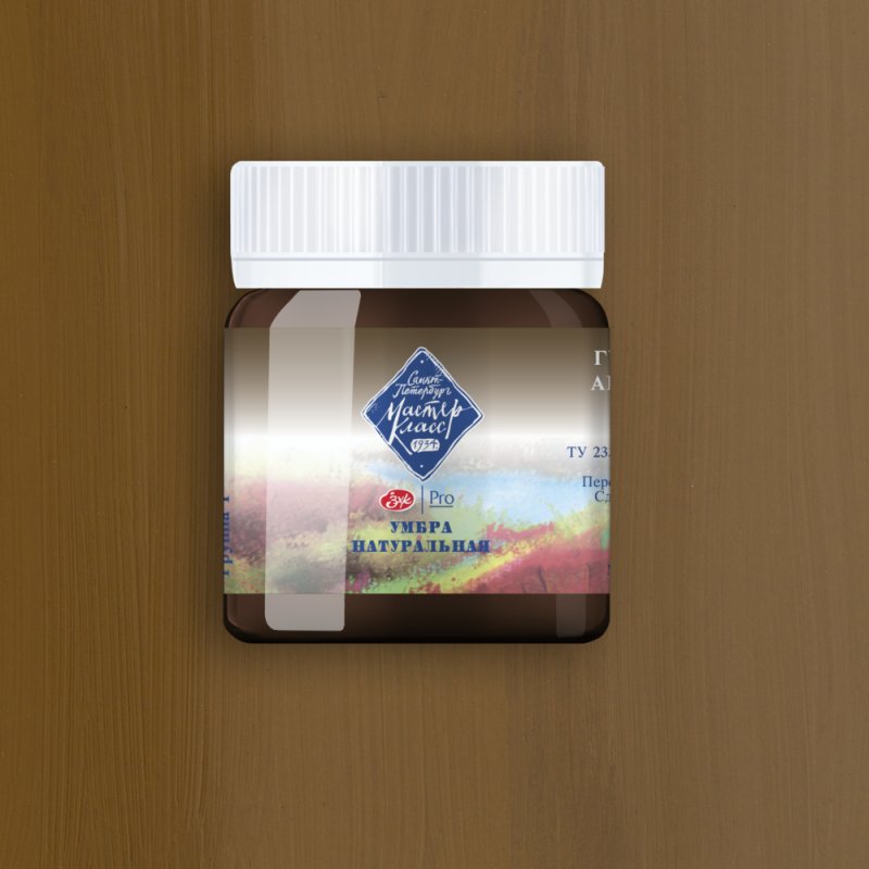 Краски гуашевые 