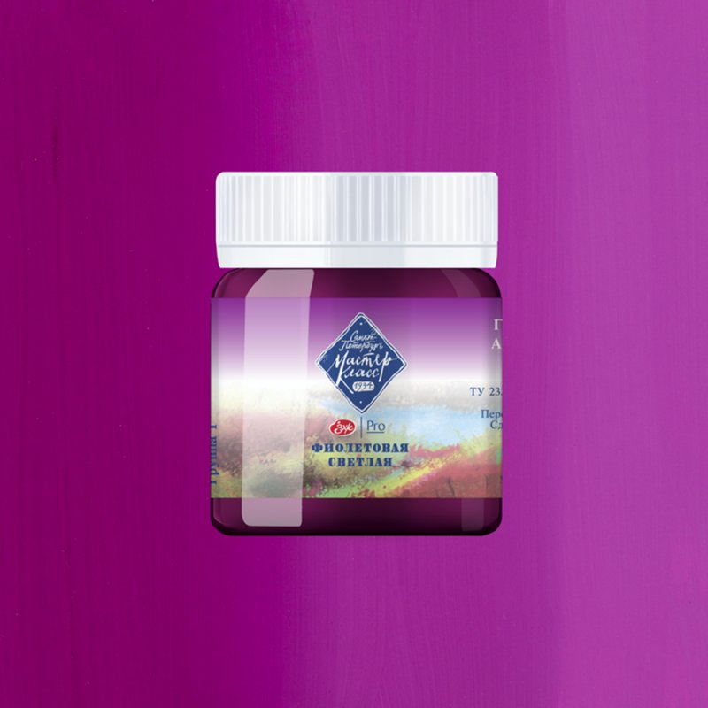 Краски гуашевые 