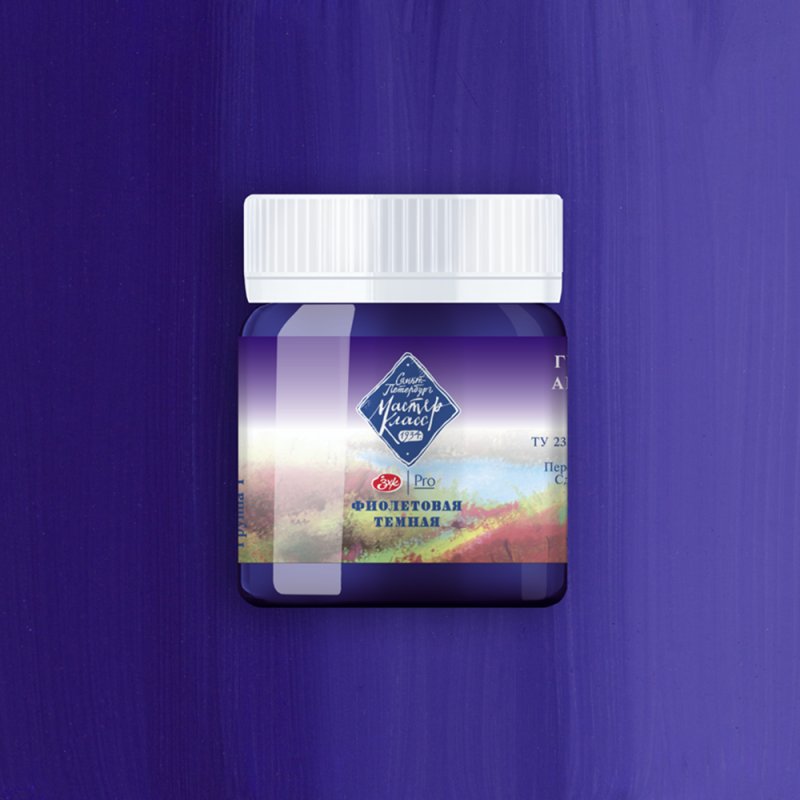 Краски гуашевые 