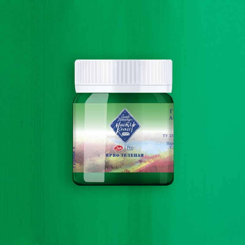 Краски гуашевые 