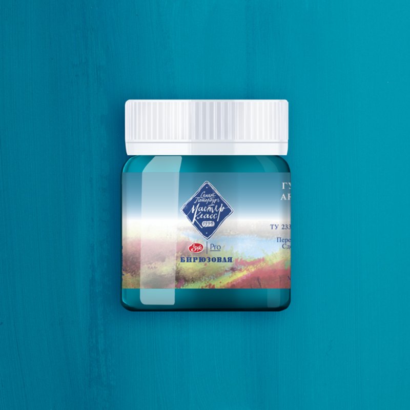 Краски гуашевые 