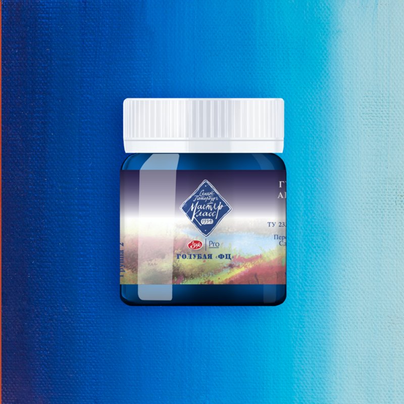 Краски гуашевые 