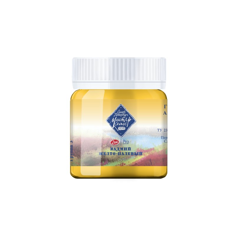 Краски гуашевые 