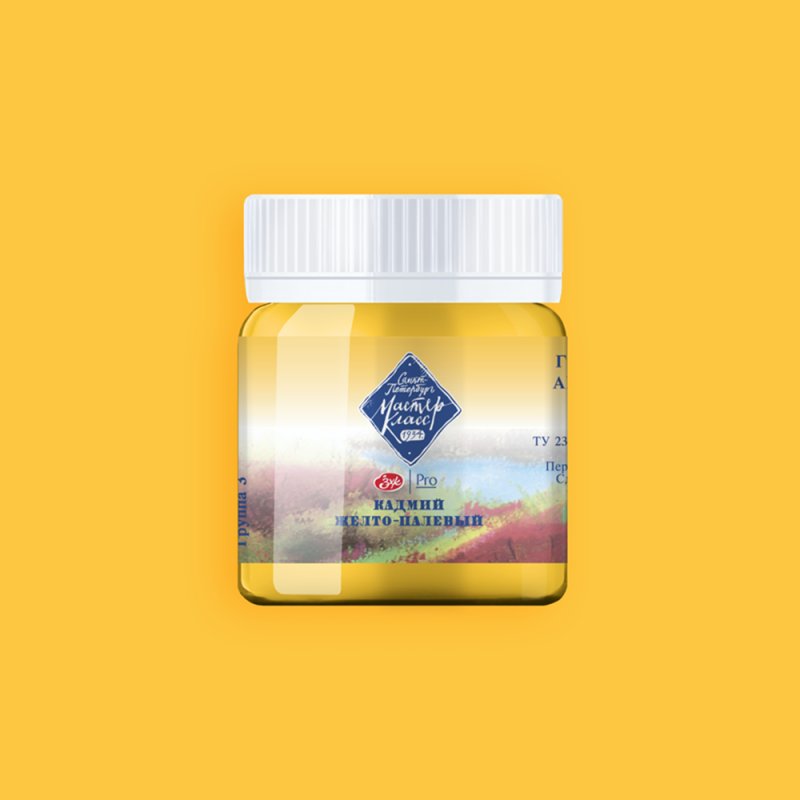 Краски гуашевые 