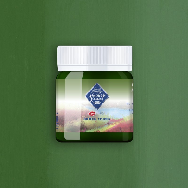 Краски гуашевые 