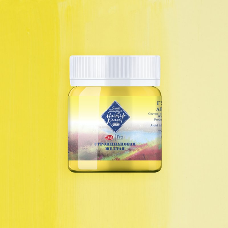 Краски гуашевые 