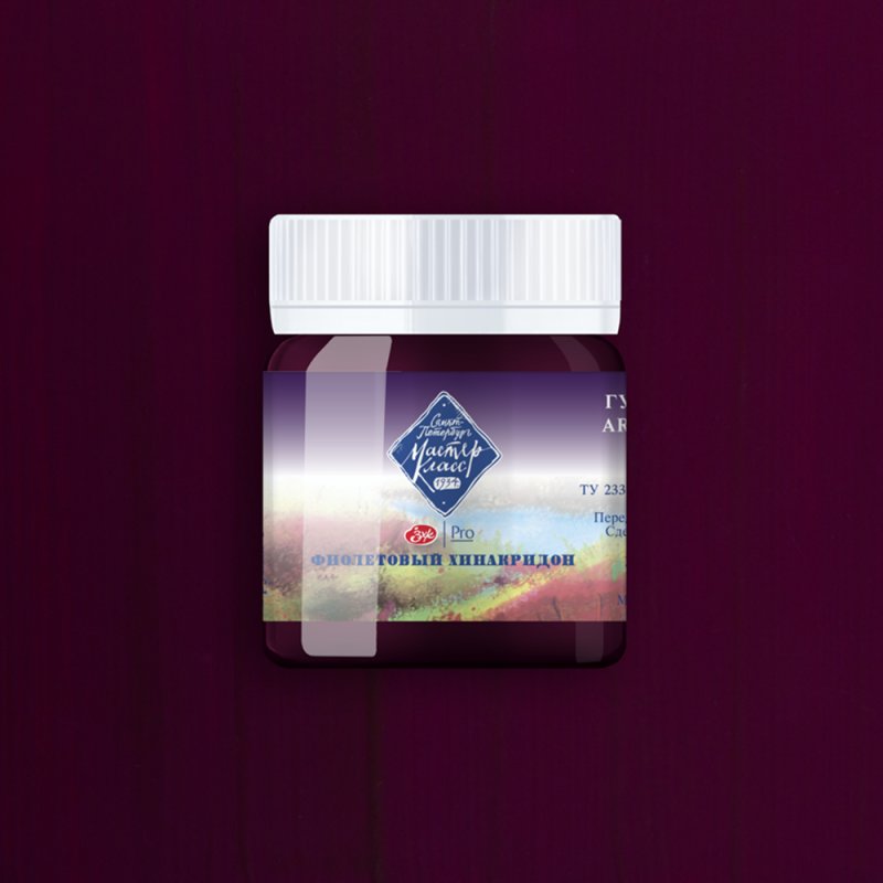 Краски гуашевые 