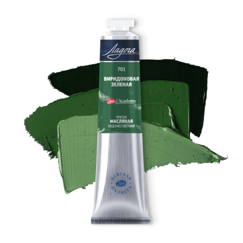 Краски масляные 