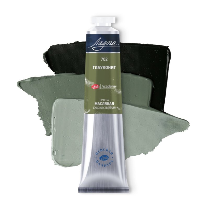 Краски масляные 