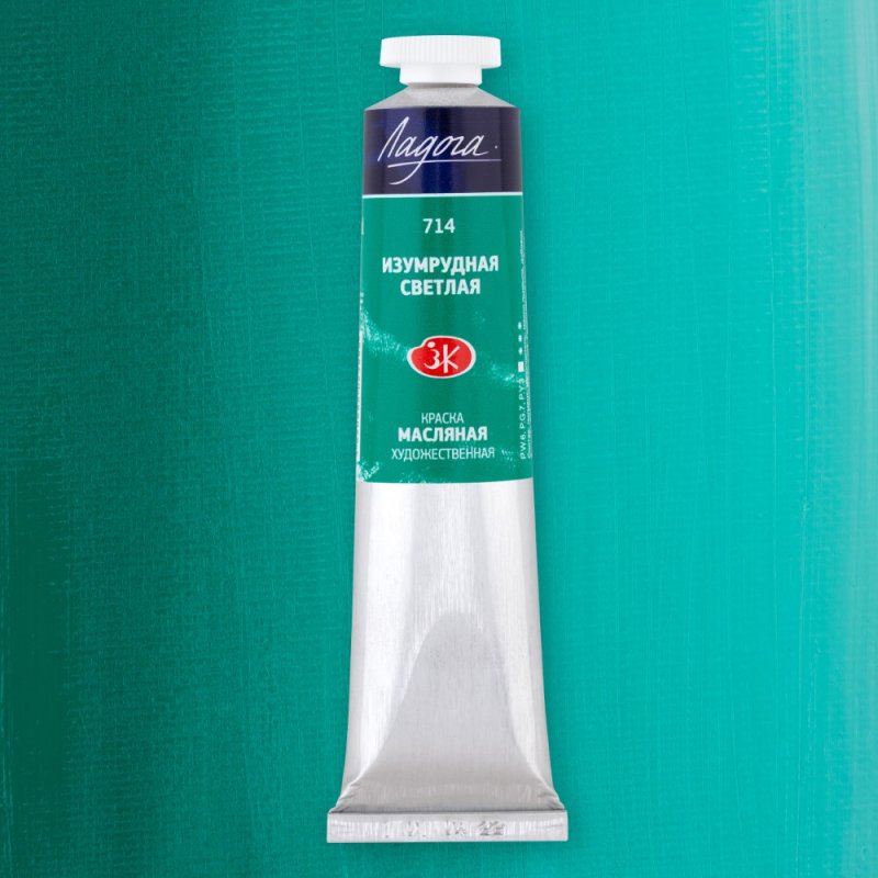 Краски масляные 