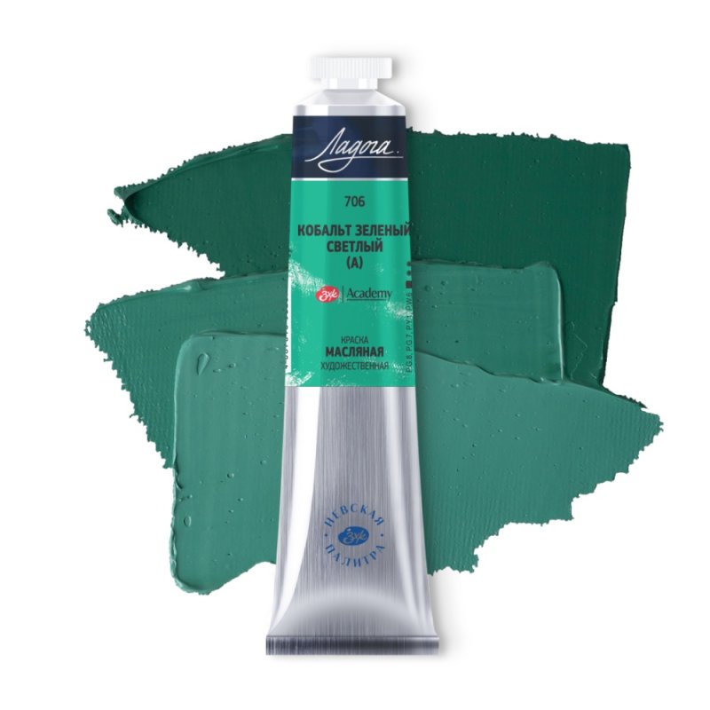 Краски масляные 