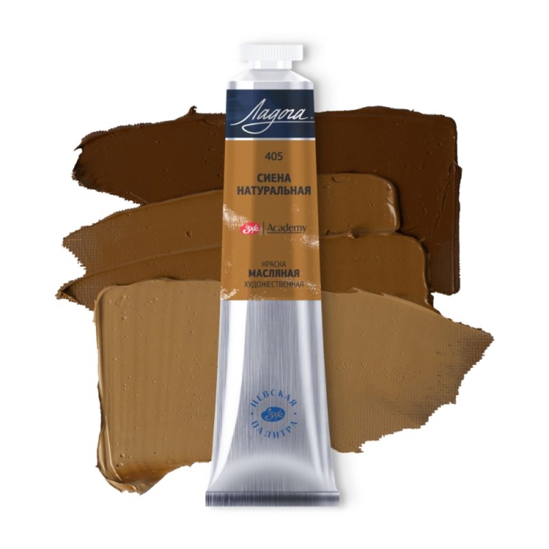 Краски масляные 