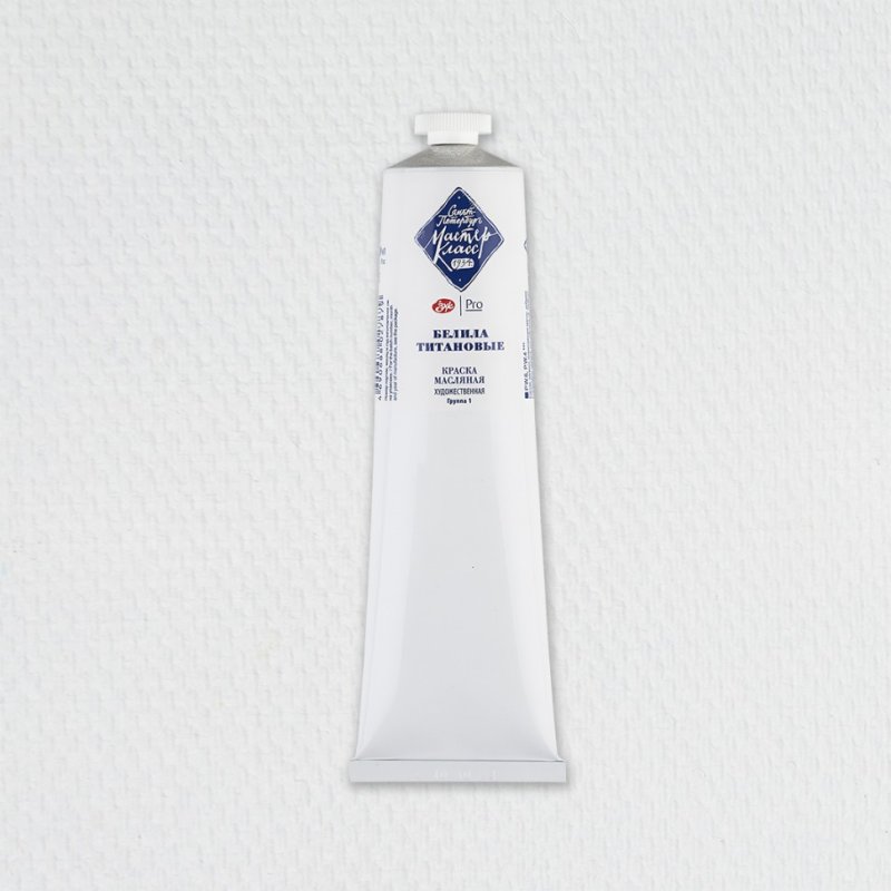 Краски масляные 