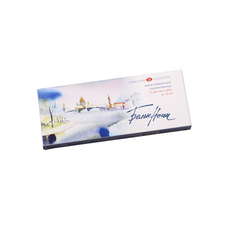 Краски акварельные 