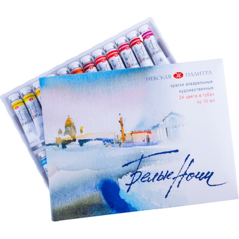 Краски акварельные 