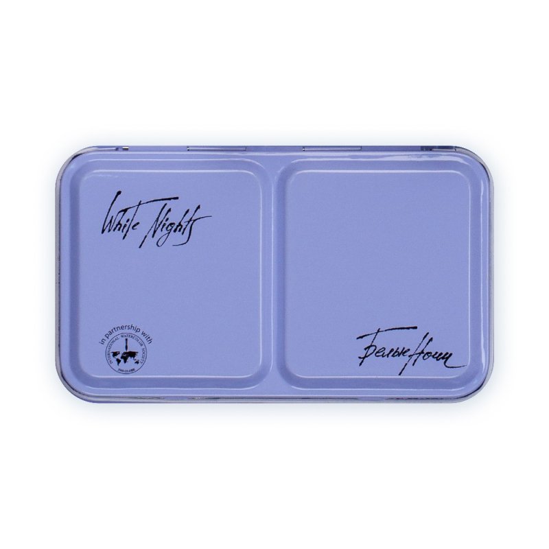 Краски акварельные 