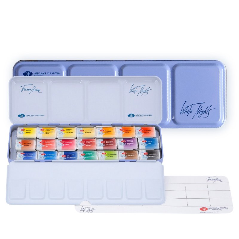 Краски акварельные 