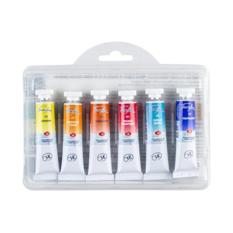 Краски акварельные 