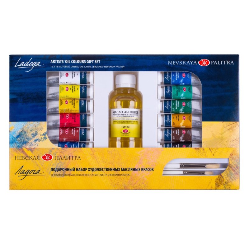 Краски масляные 