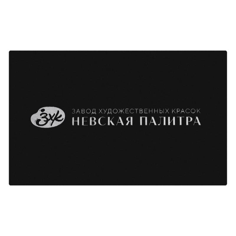 Пастель сухая 