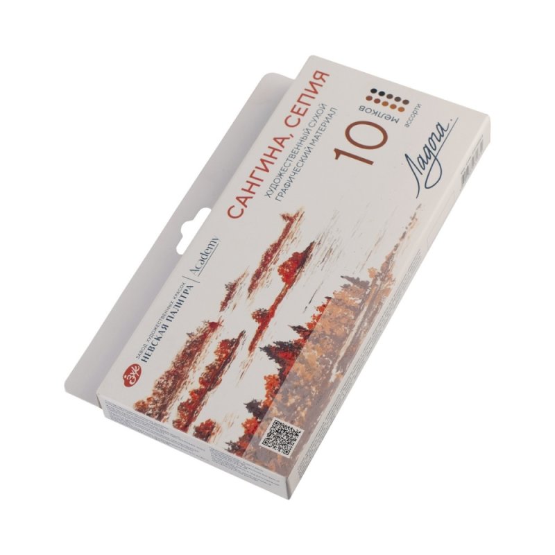 Сангина сепия 