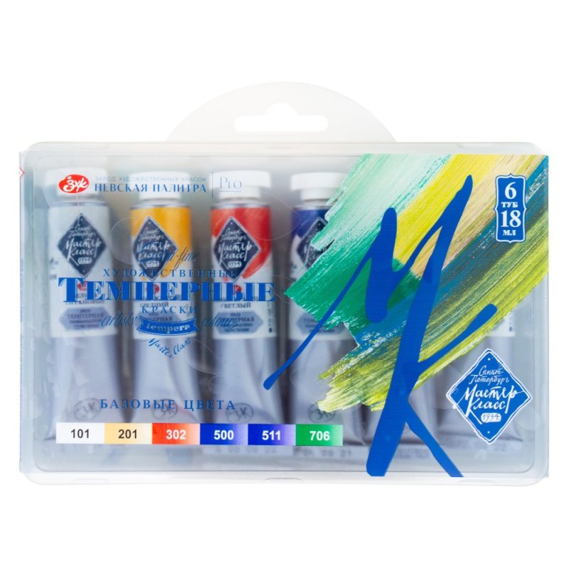 Краски темперные 