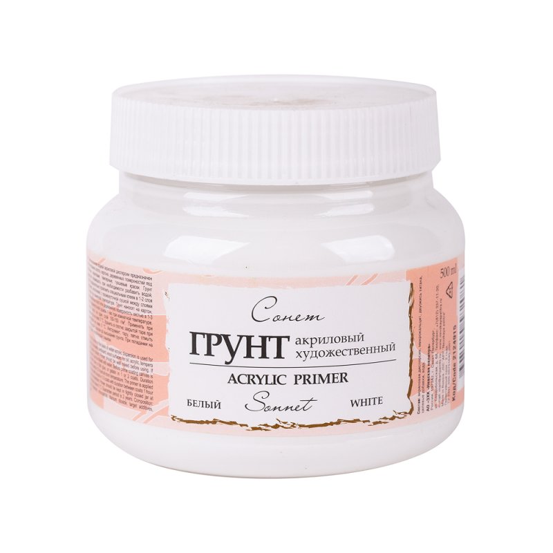 Грунт акриловый 