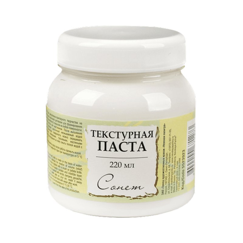 Текстурная паста 