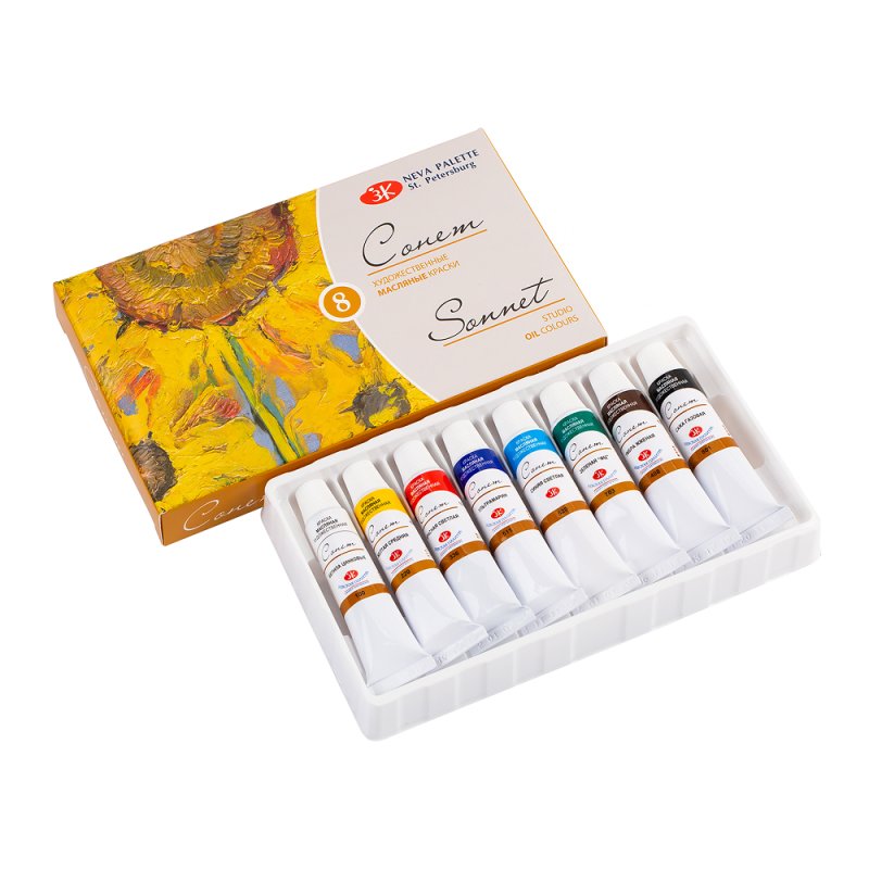 Краски масляные 