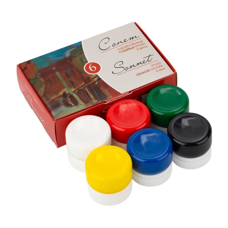 Краски гуашевые 