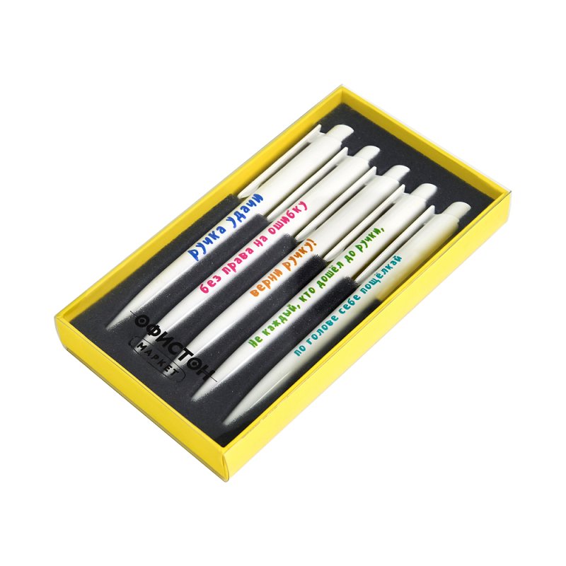 Набор ручек шариковых автоматических 