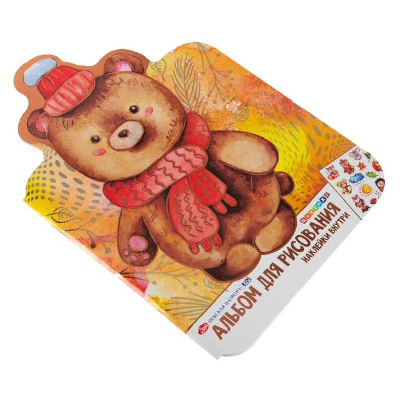 Альбом для рисования 