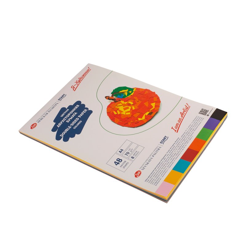 Бумага цветная 