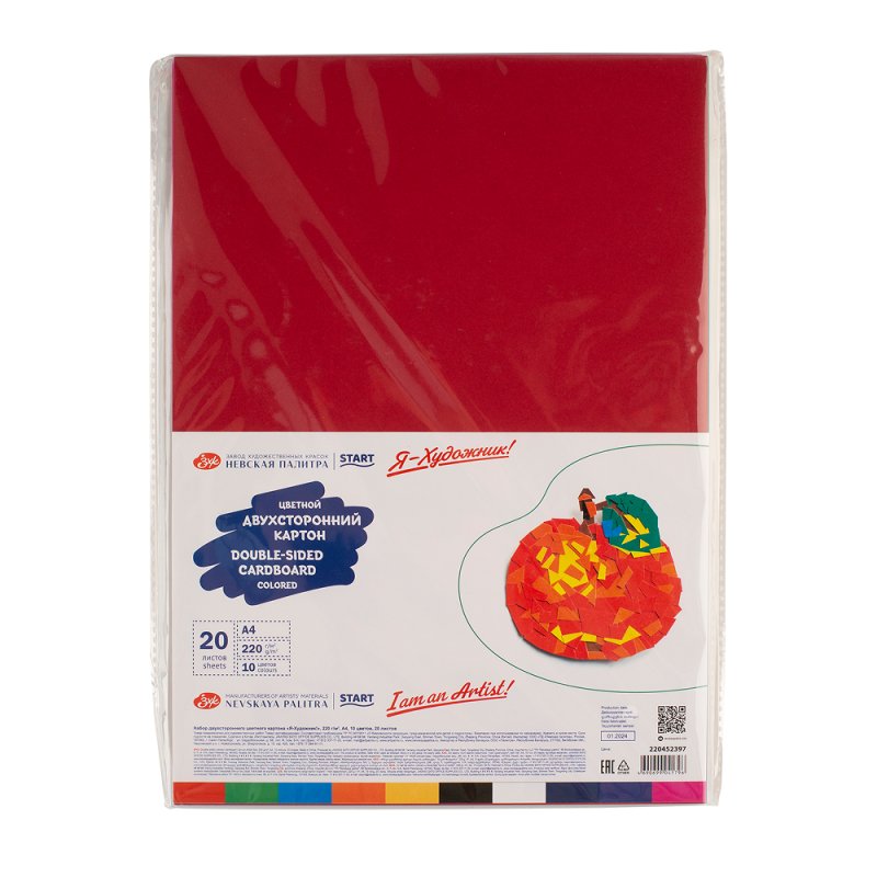 Картон цветной 