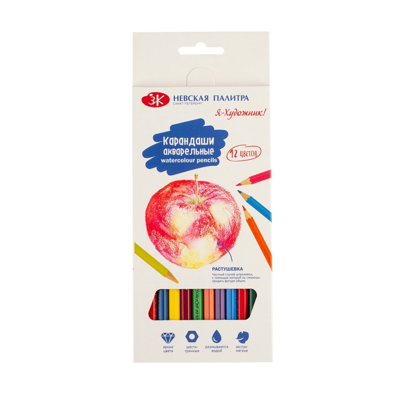 Цветные карандаши 