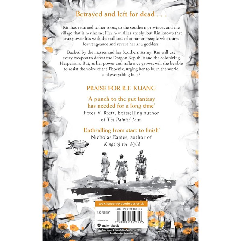 Книга на английском языке 