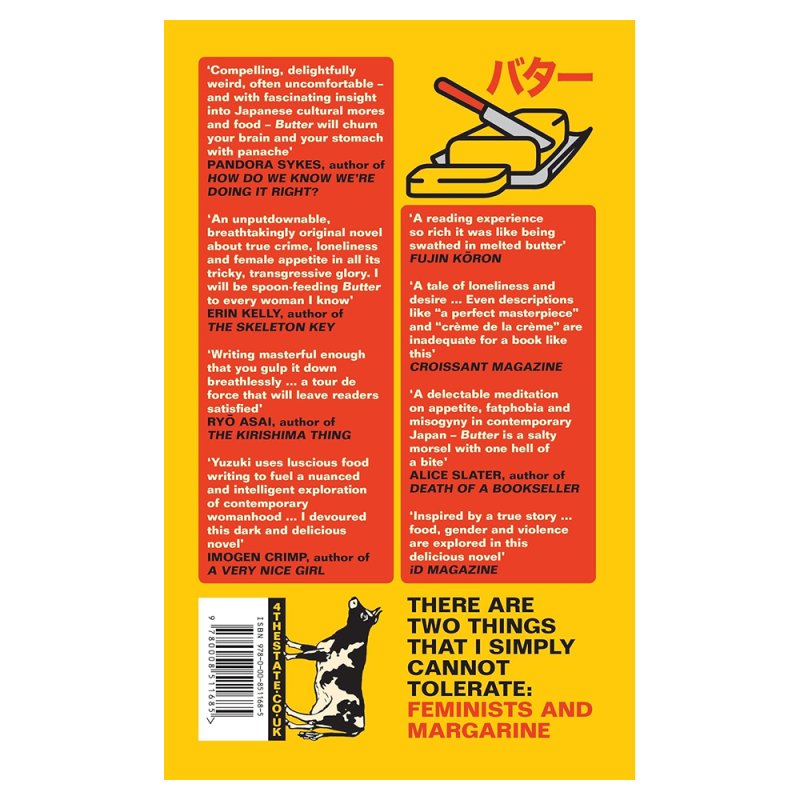 Книга на английском языке 