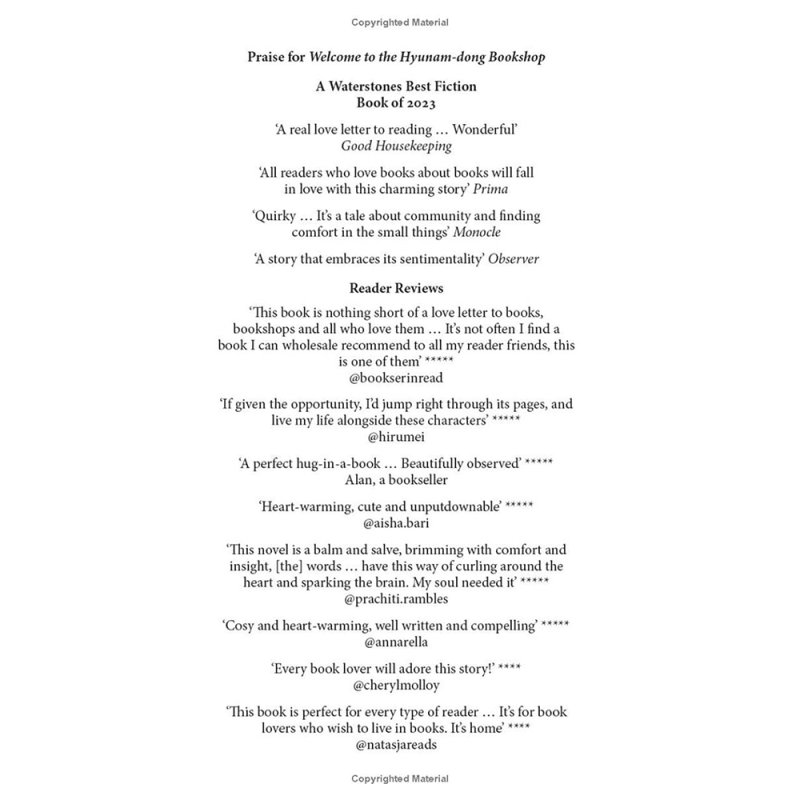 Книга на английском языке 