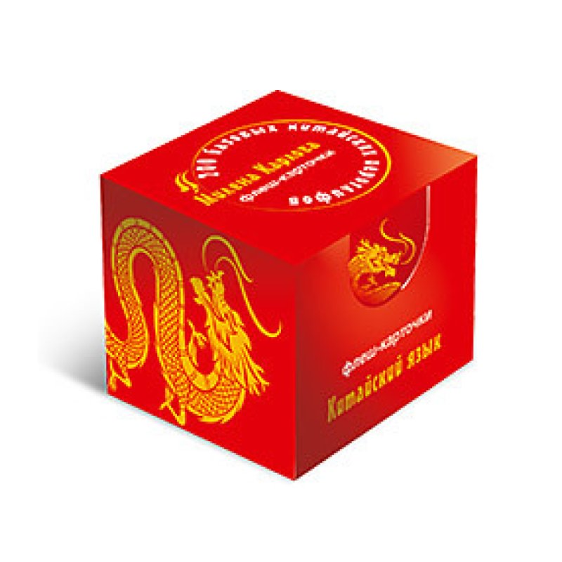 Флеш-карточки 