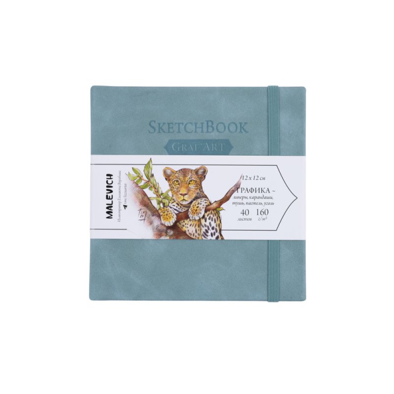 Скетчбук для графики 