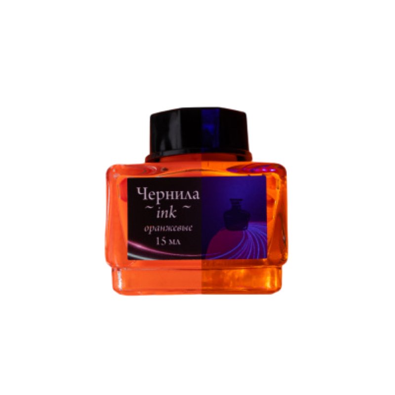 Чернила для рисования и каллиграфии 