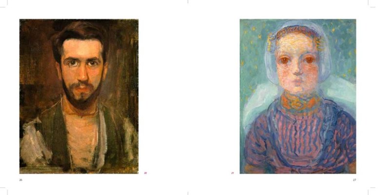 Книга на иностранном языке 