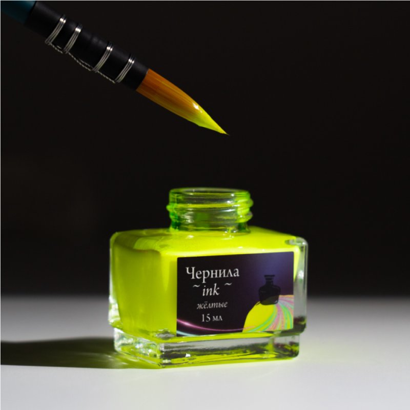 Чернила для рисования и каллиграфии 