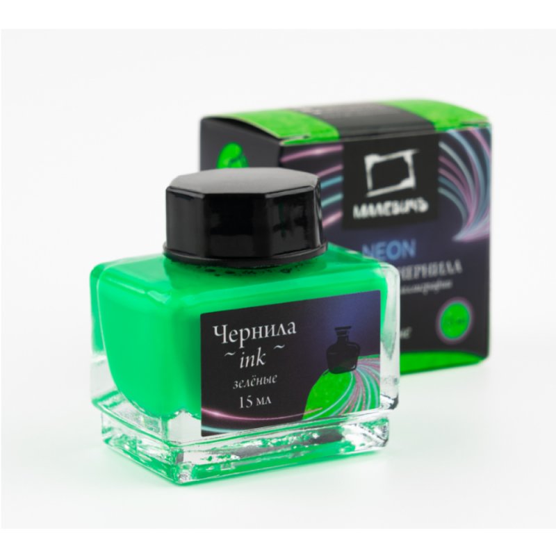 Чернила для рисования и каллиграфии 