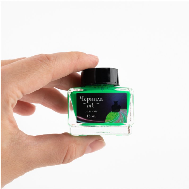 Чернила для рисования и каллиграфии 