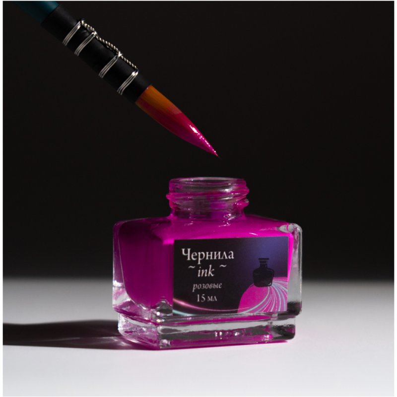 Чернила для рисования и каллиграфии 